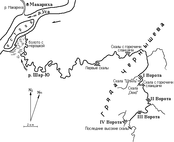 Река шари на карте