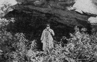 Рис. 8. Вход в Уньинскую пещеру